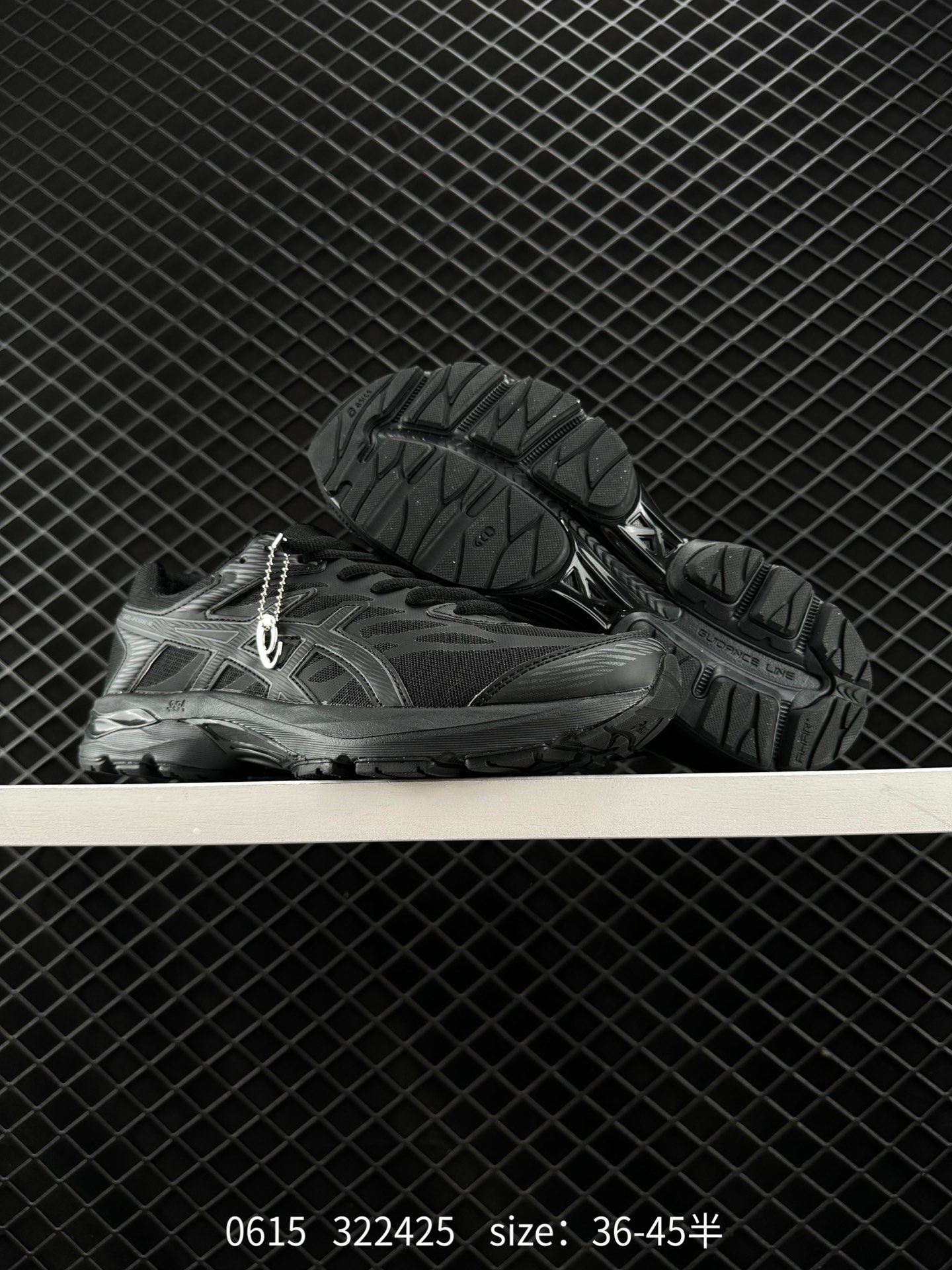 Asics CEL-CEL-FLUX 4