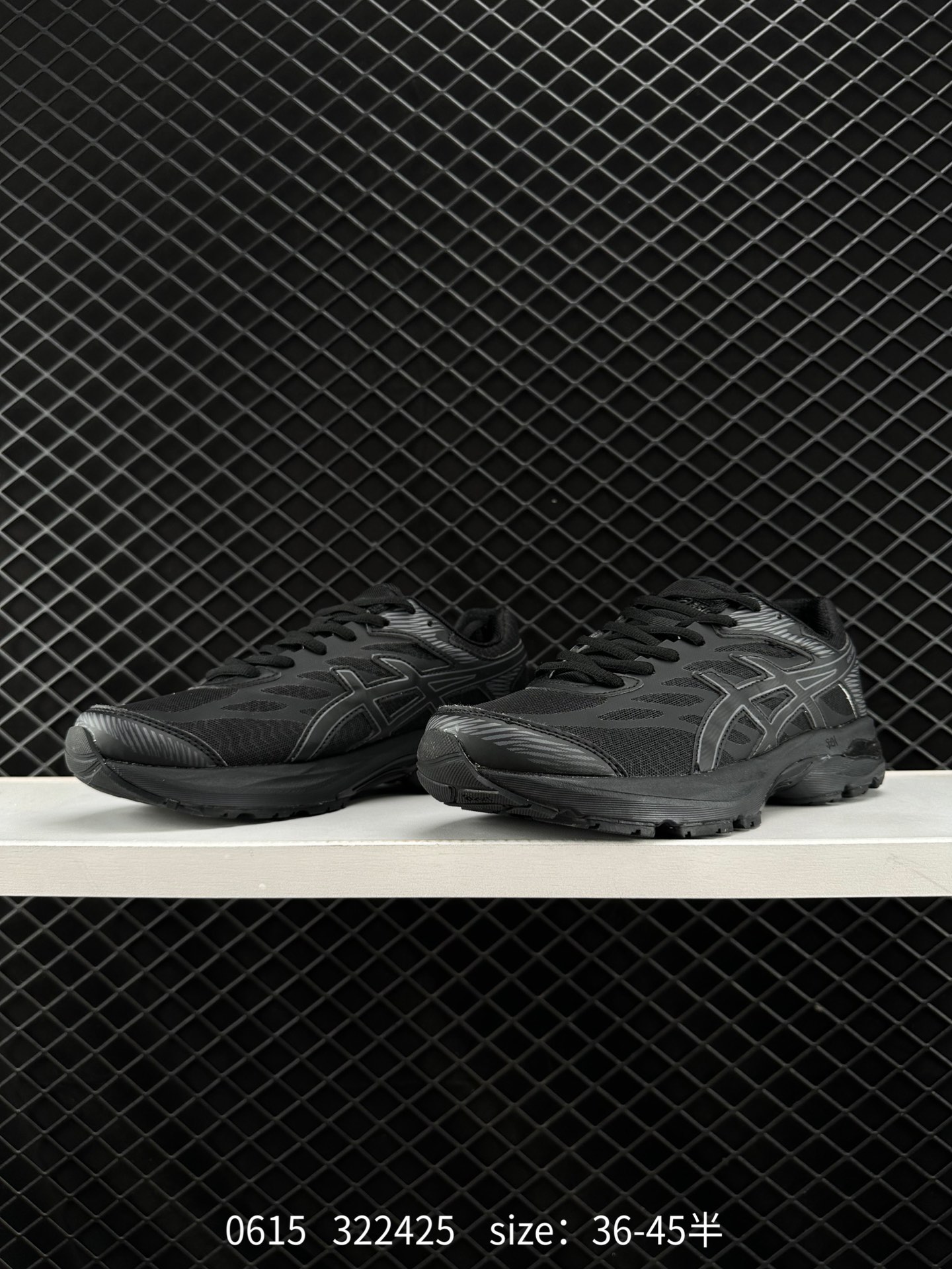 Asics CEL-CEL-FLUX 4