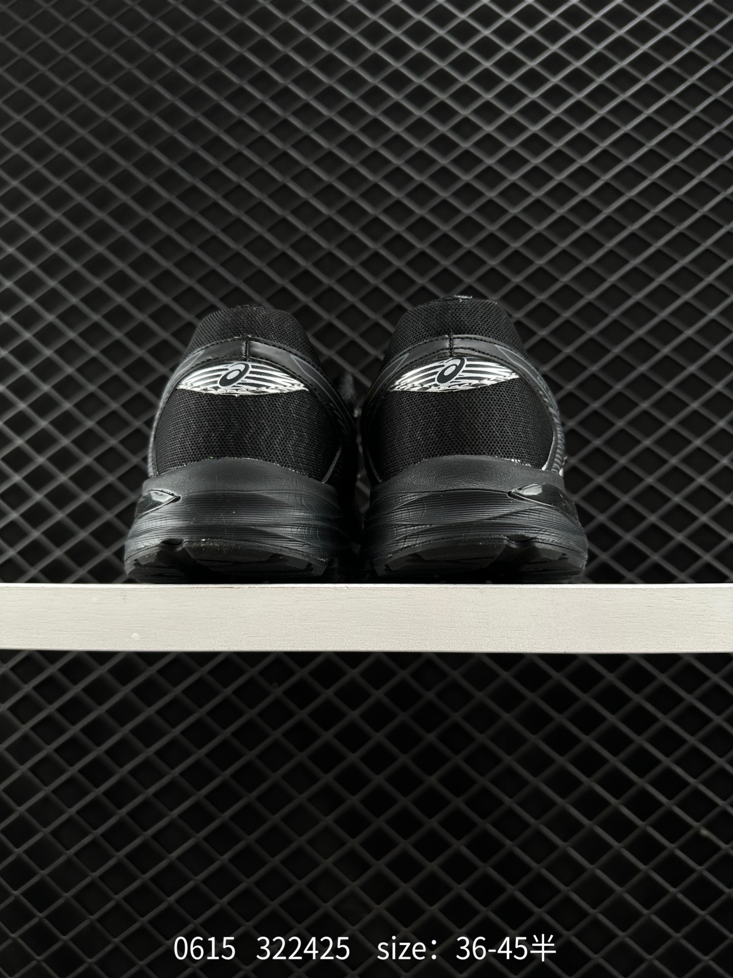 Asics CEL-CEL-FLUX 4