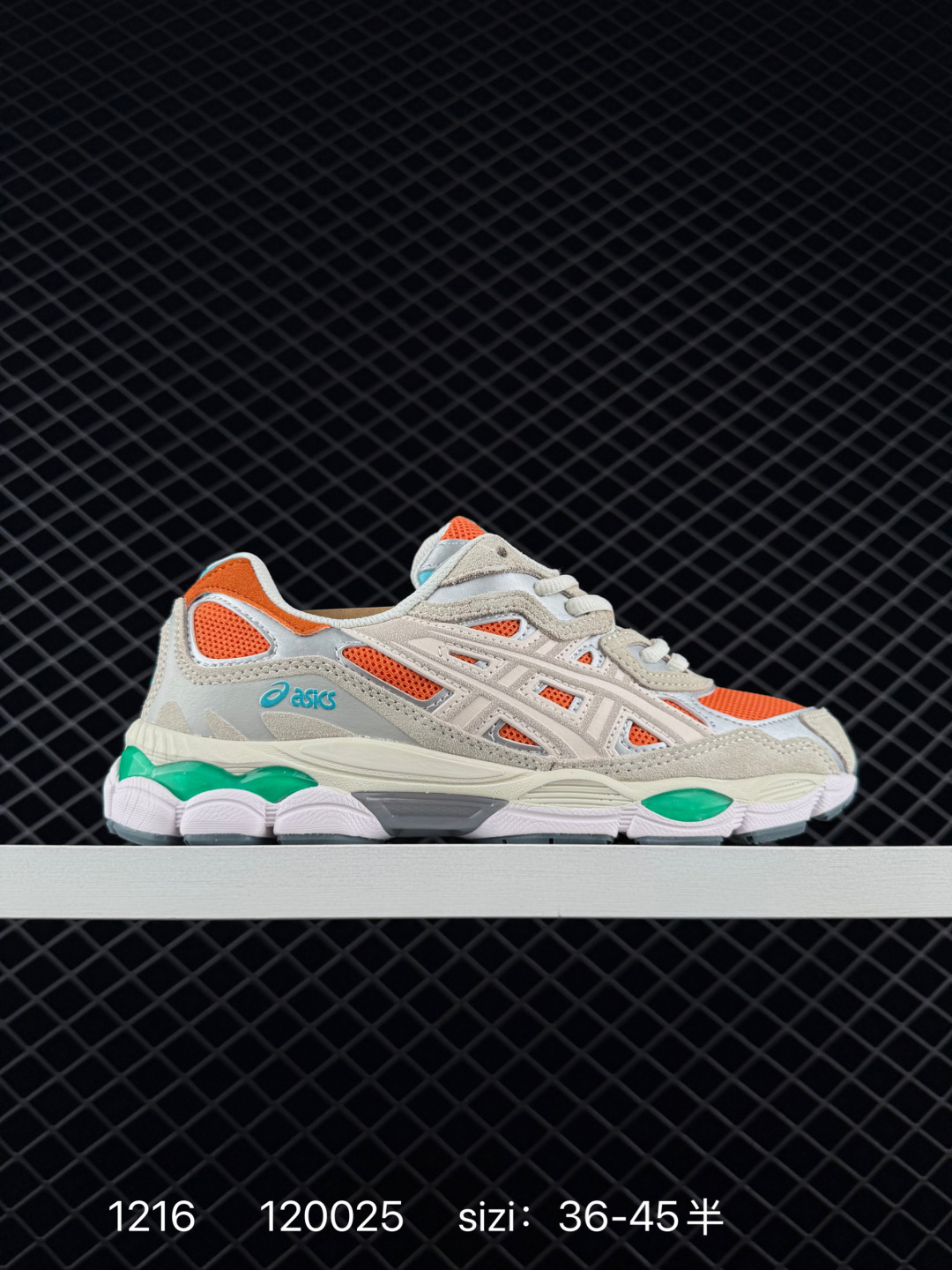 Asics GEL-NYC ”Ivy/Smoke Grey“