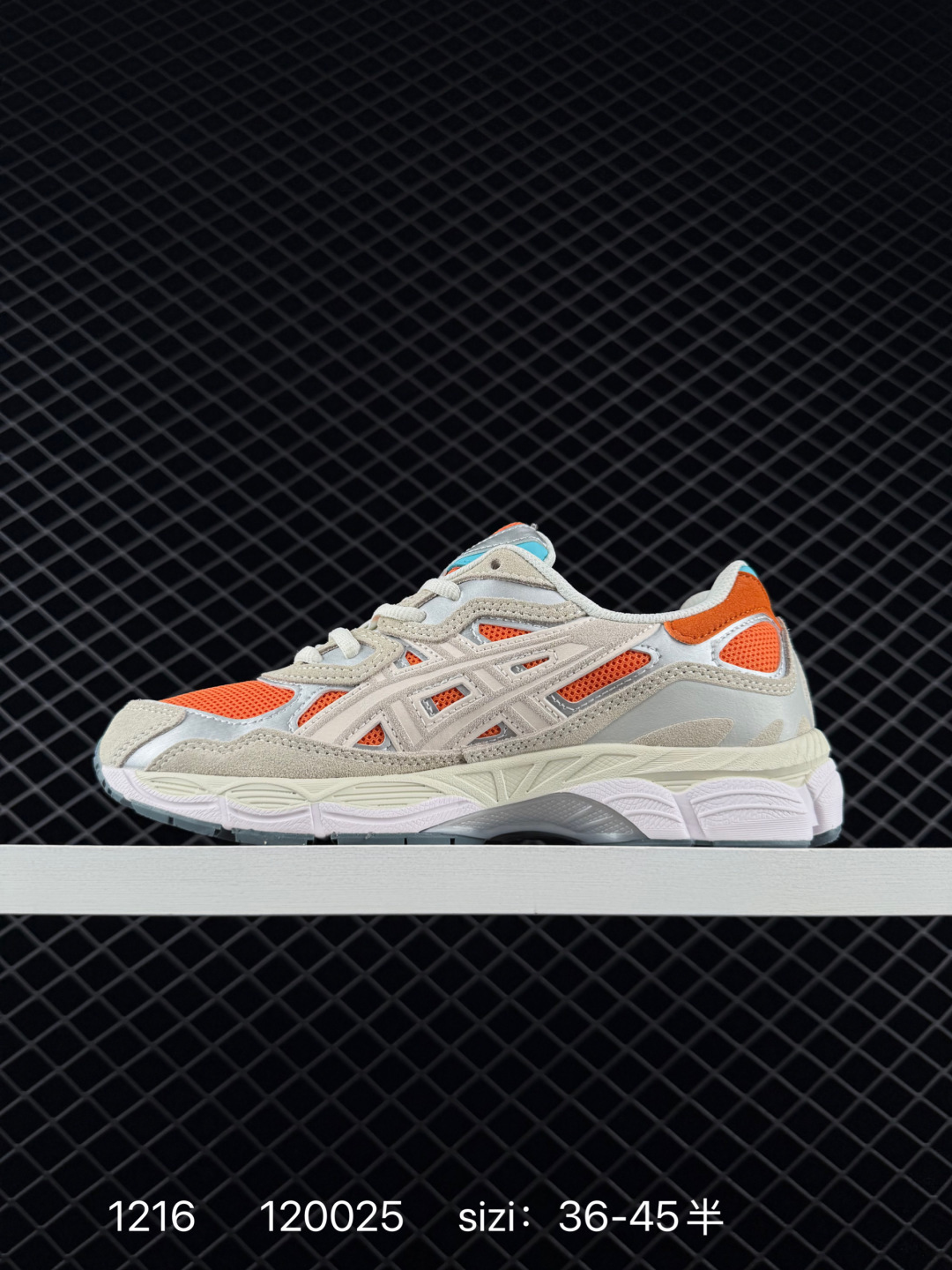 Asics GEL-NYC ”Ivy/Smoke Grey“