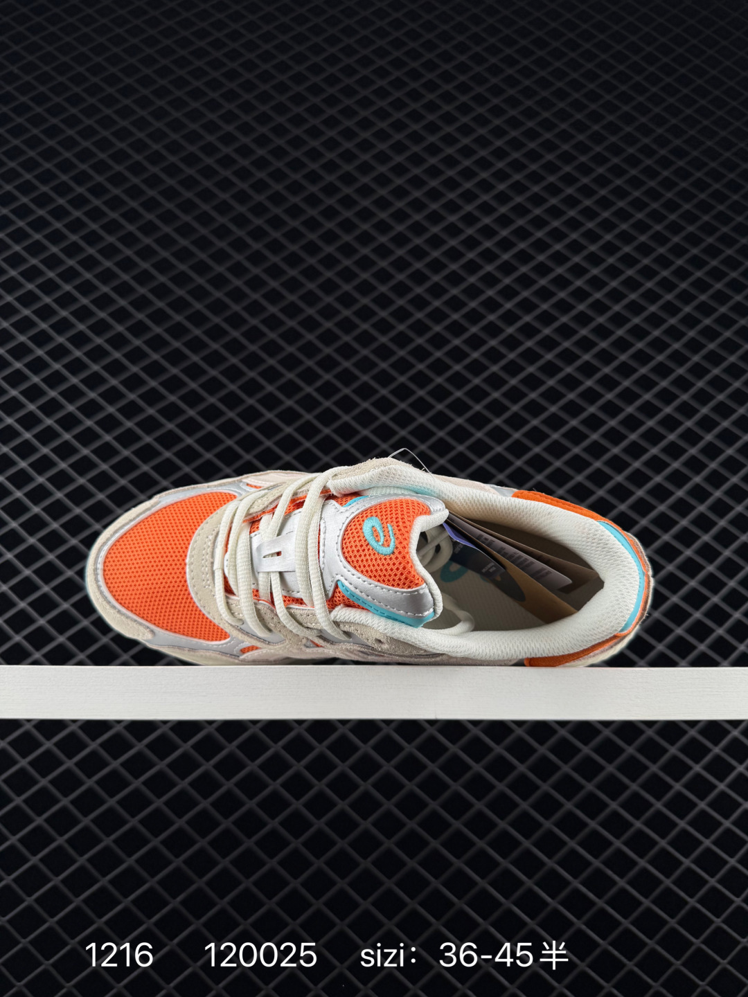 Asics GEL-NYC ”Ivy/Smoke Grey“