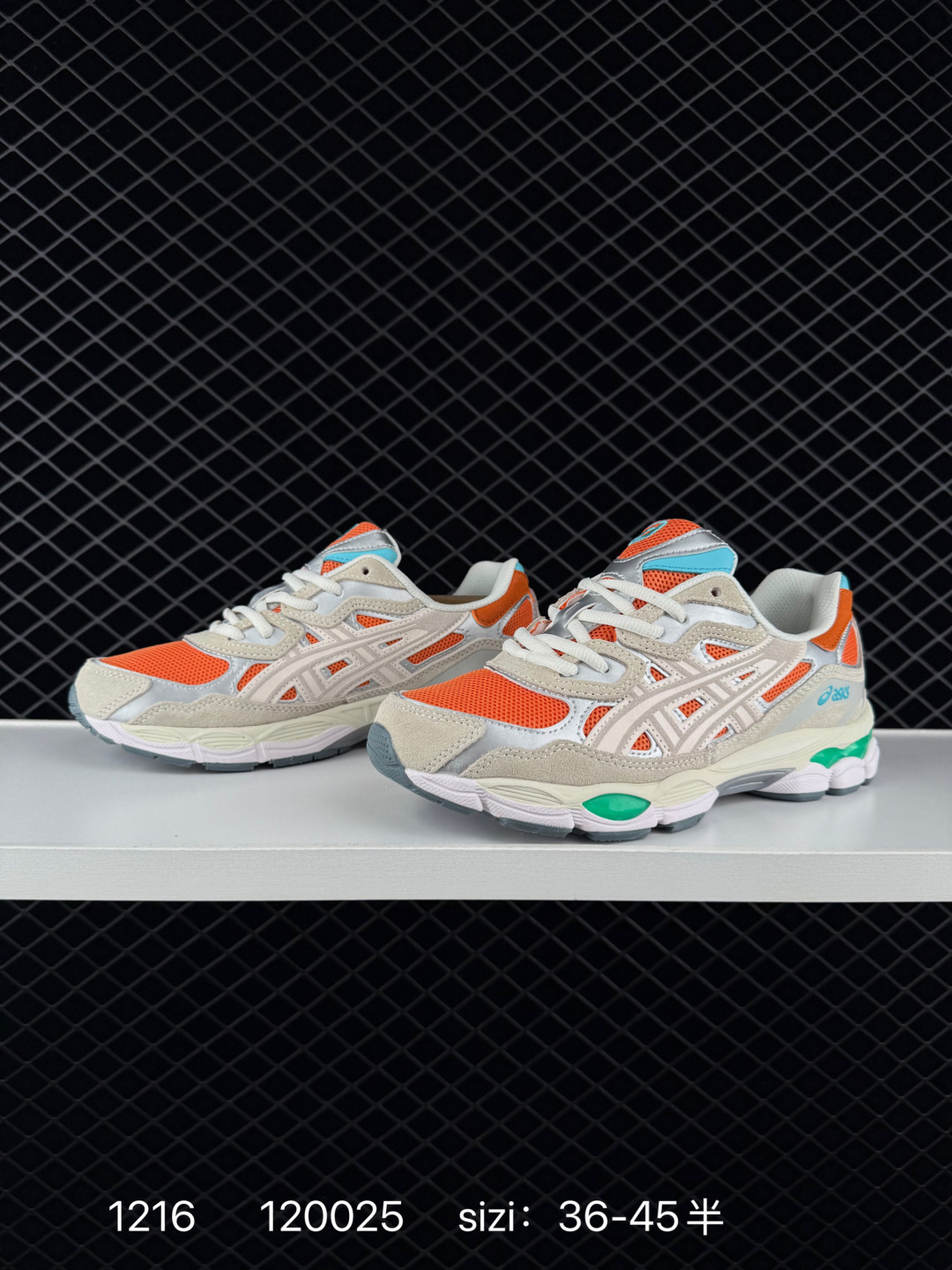 Asics GEL-NYC ”Ivy/Smoke Grey“