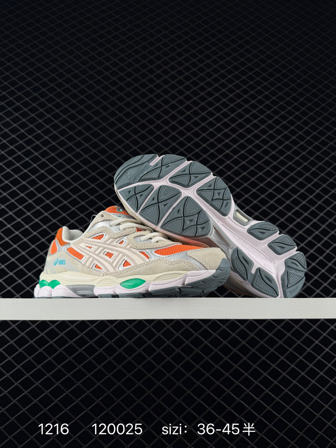 Asics GEL-NYC ”Ivy/Smoke Grey“