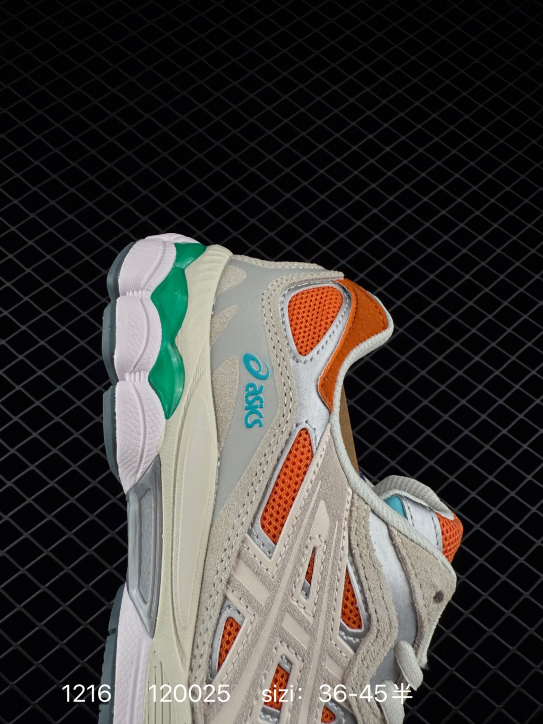 Asics GEL-NYC ”Ivy/Smoke Grey“