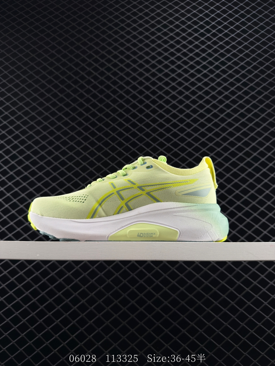 ASICS  GEL-KAYANO 31 PLATINUM