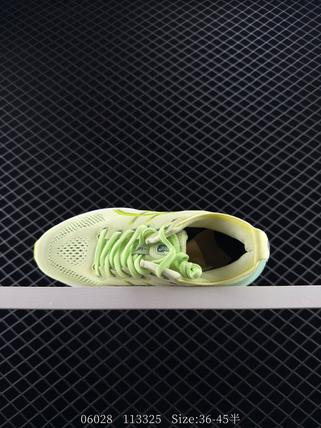 ASICS  GEL-KAYANO 31 PLATINUM