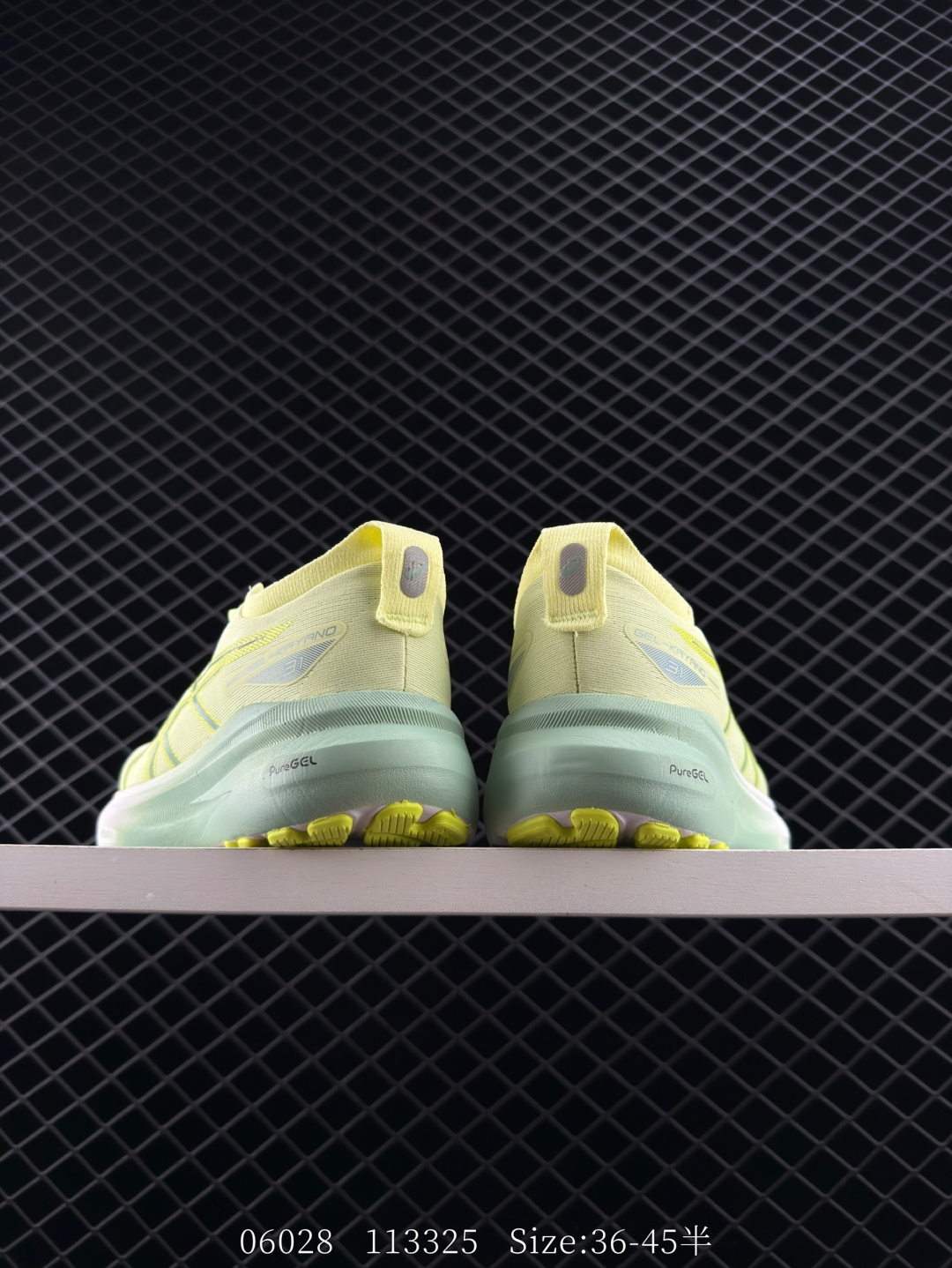 ASICS  GEL-KAYANO 31 PLATINUM