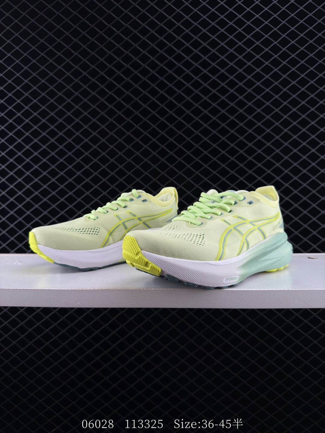 ASICS  GEL-KAYANO 31 PLATINUM