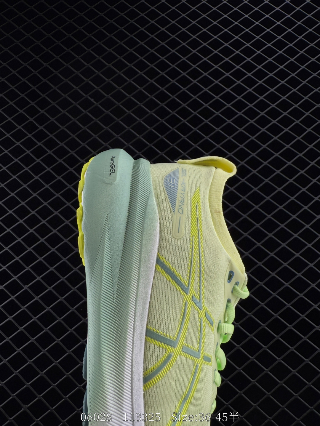 ASICS  GEL-KAYANO 31 PLATINUM