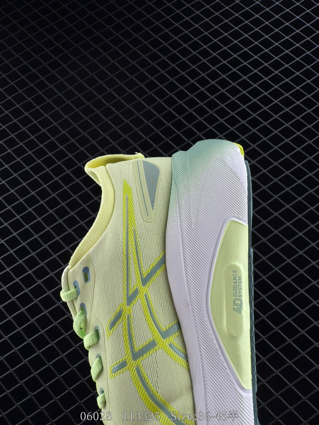 ASICS  GEL-KAYANO 31 PLATINUM