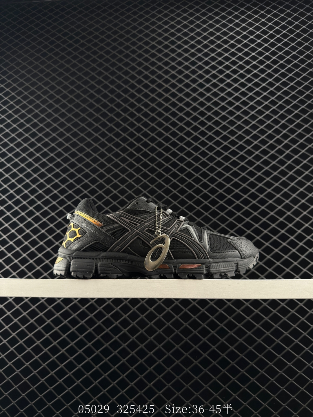 Asics Gel-Kahana 8 FL