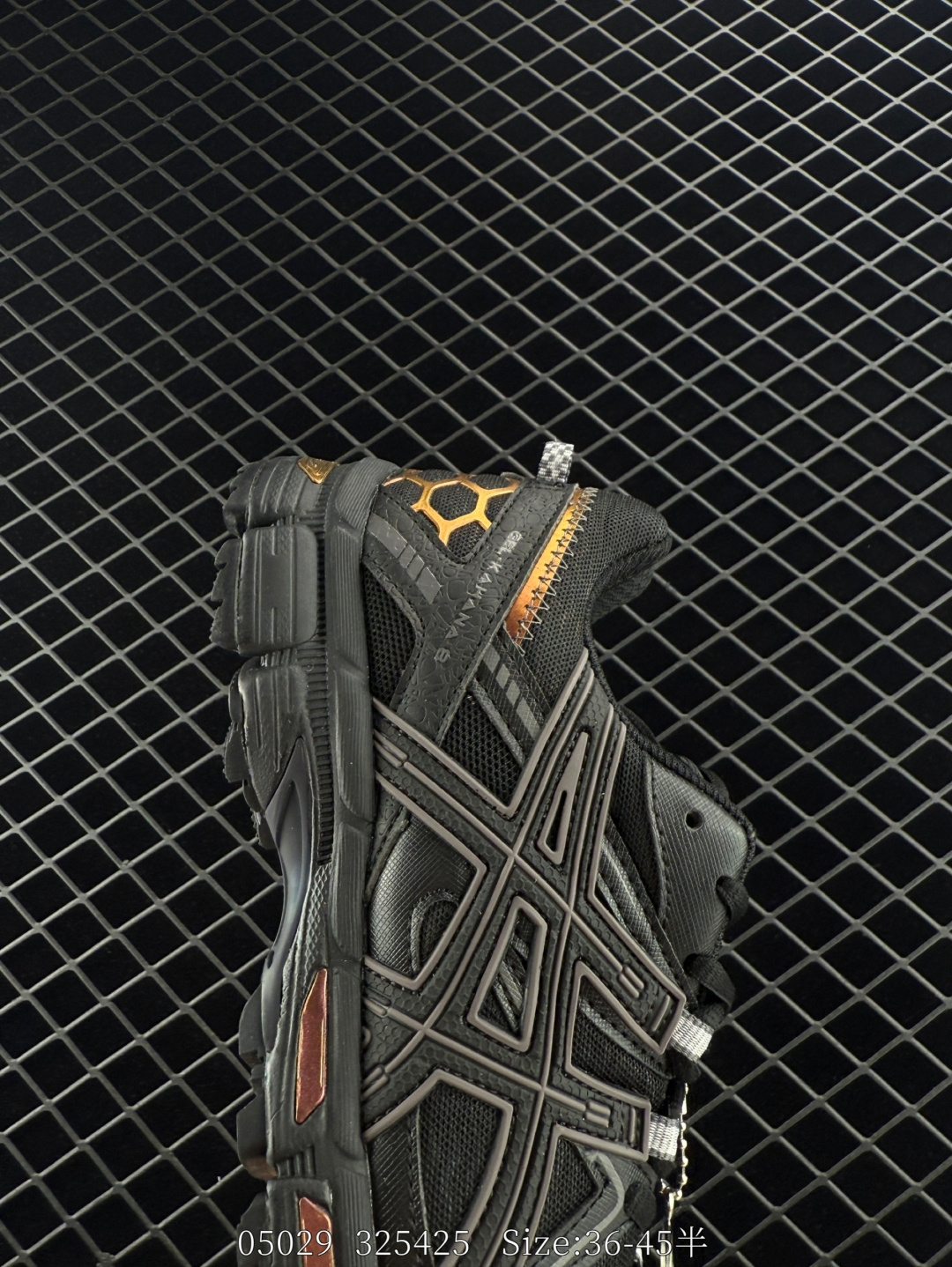 Asics Gel-Kahana 8 FL