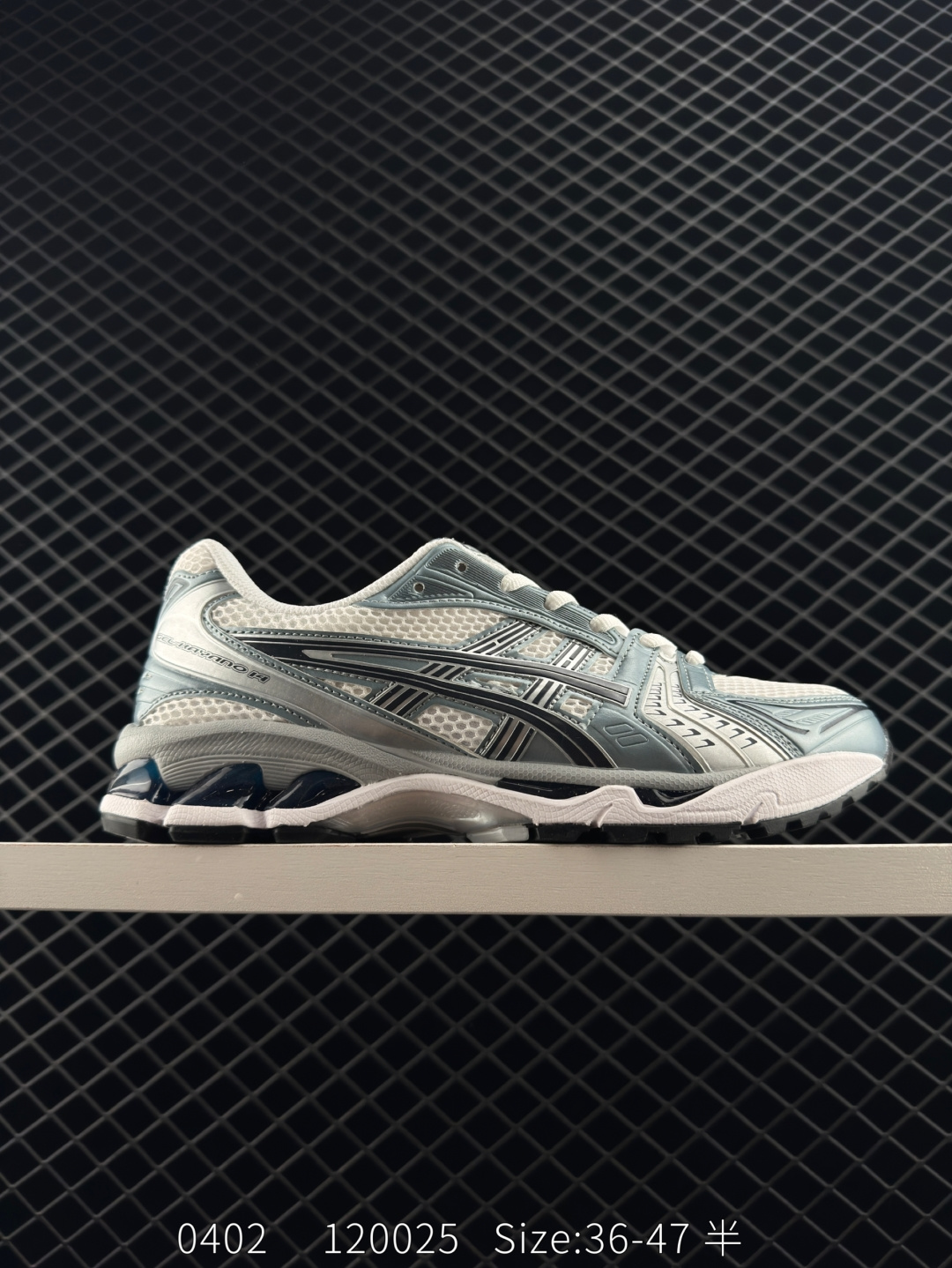 Asics Gel-Kayano 14