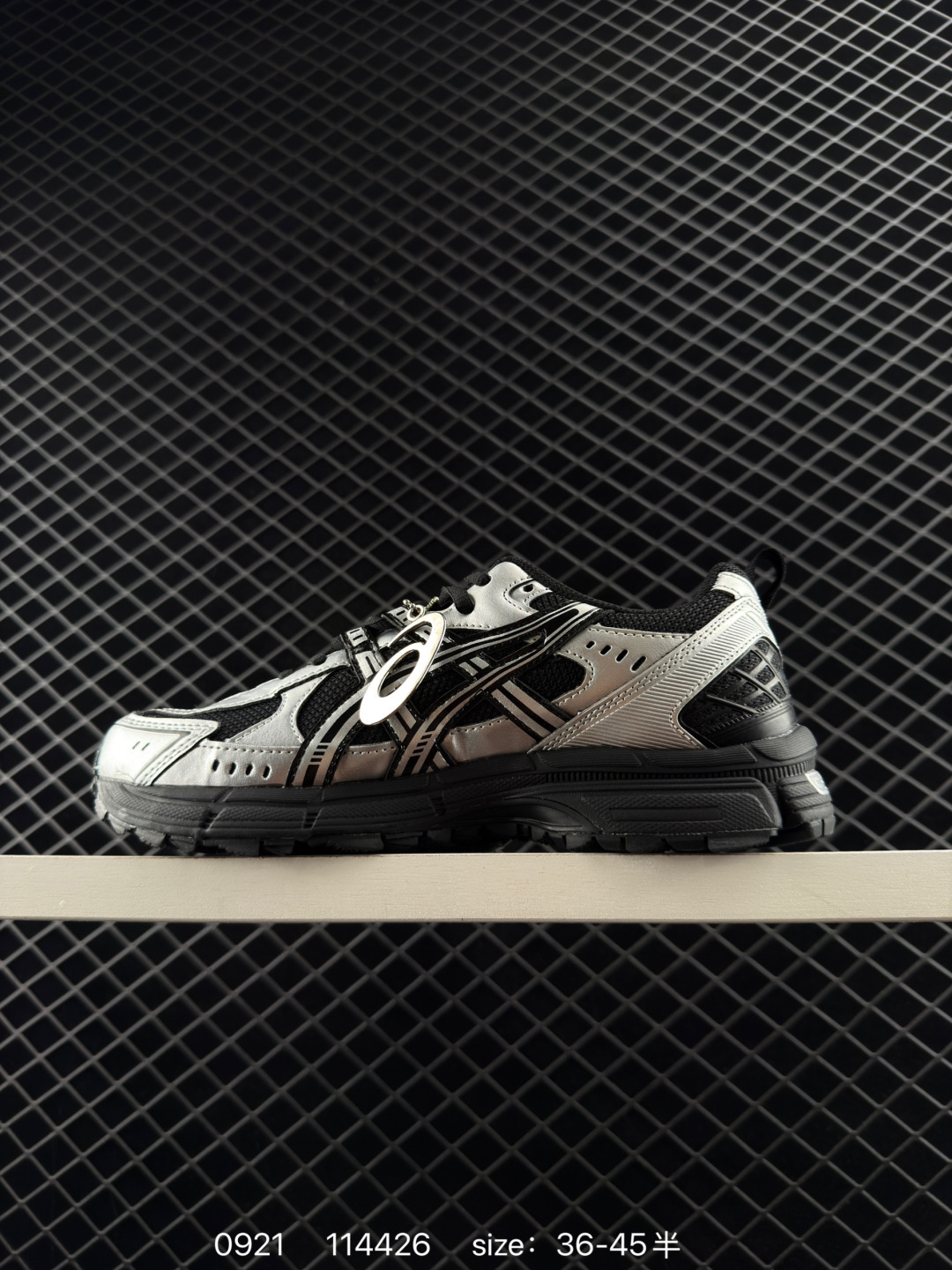 Asics Gel-Kahana 8 SP