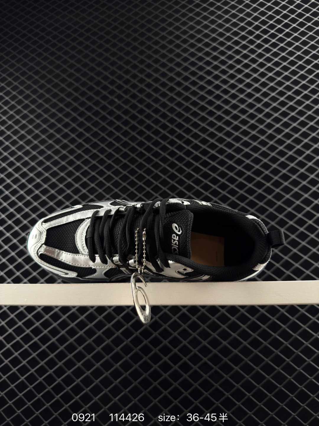 Asics Gel-Kahana 8 SP