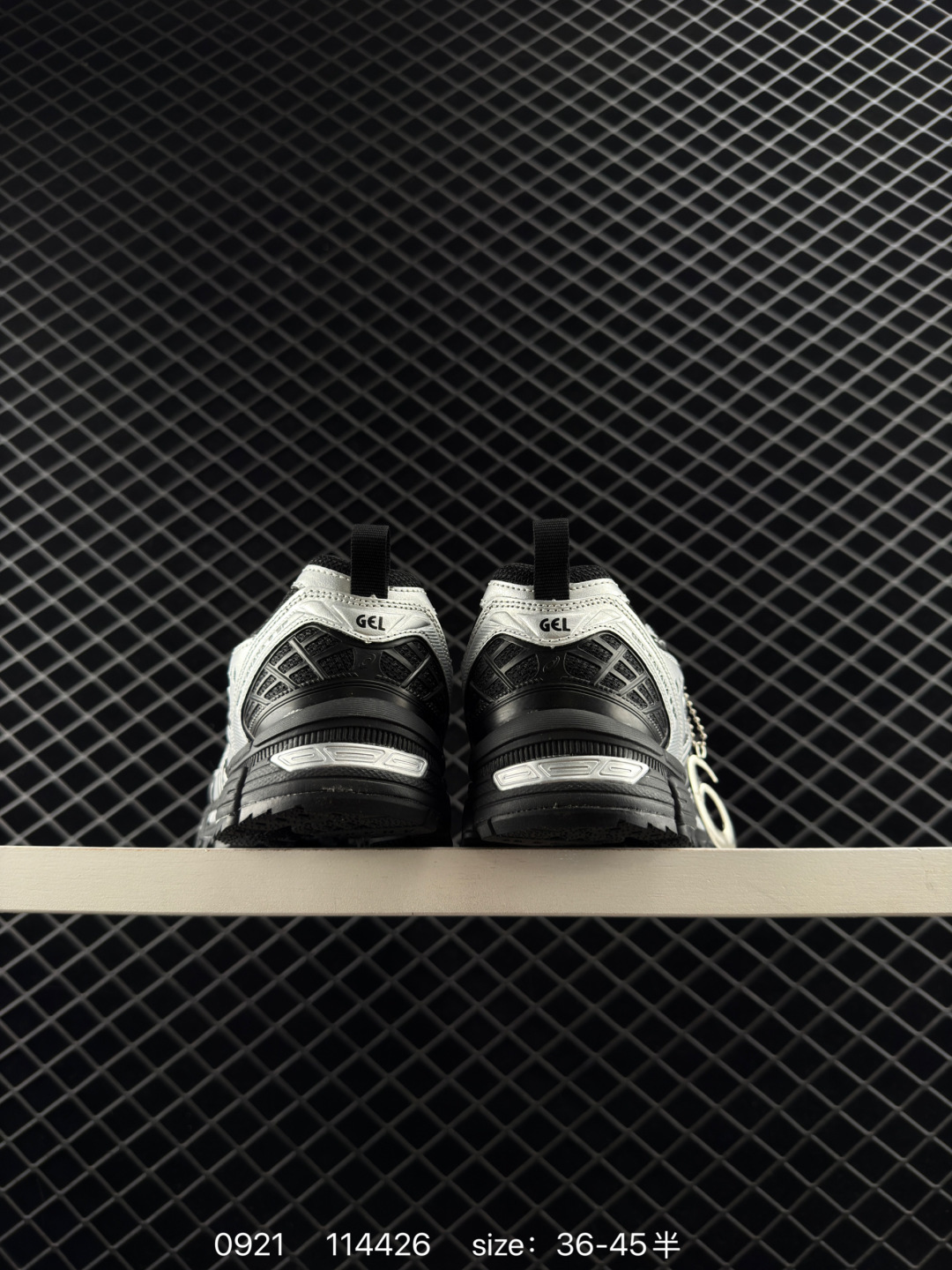 Asics Gel-Kahana 8 SP