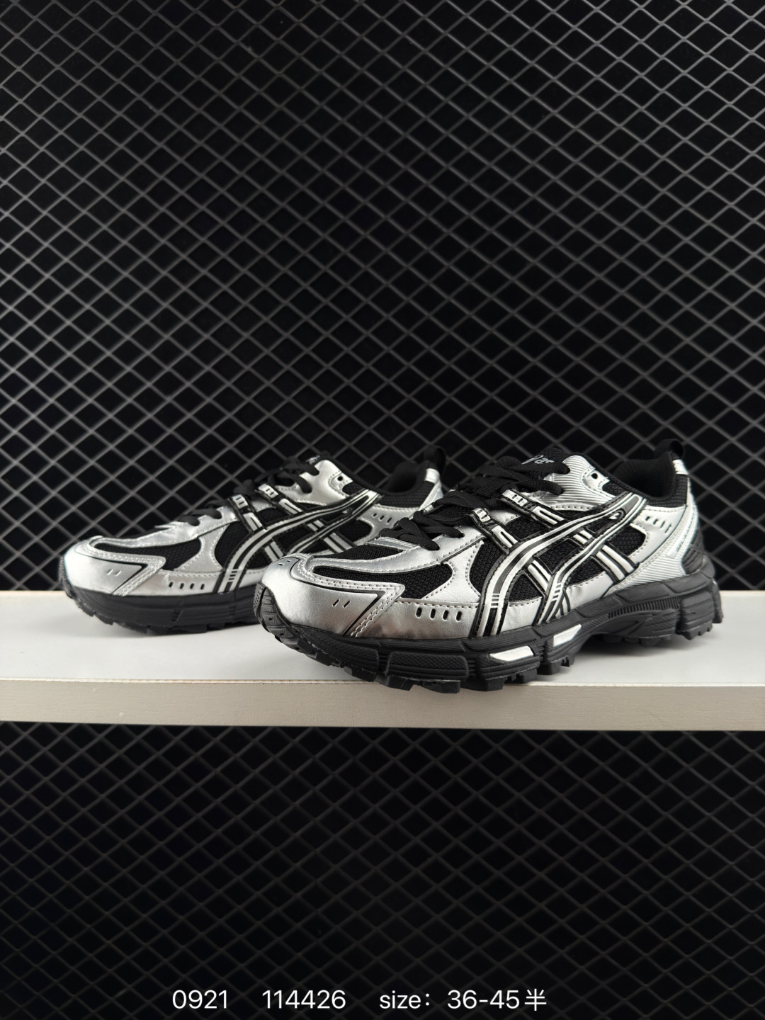 Asics Gel-Kahana 8 SP