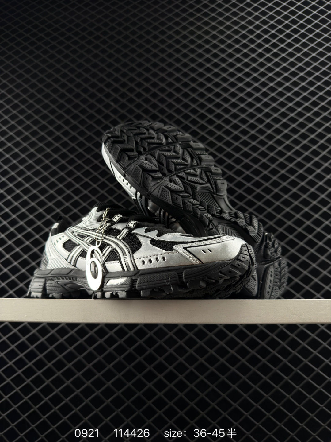 Asics Gel-Kahana 8 SP