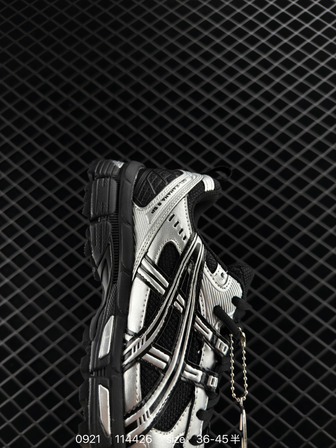 Asics Gel-Kahana 8 SP