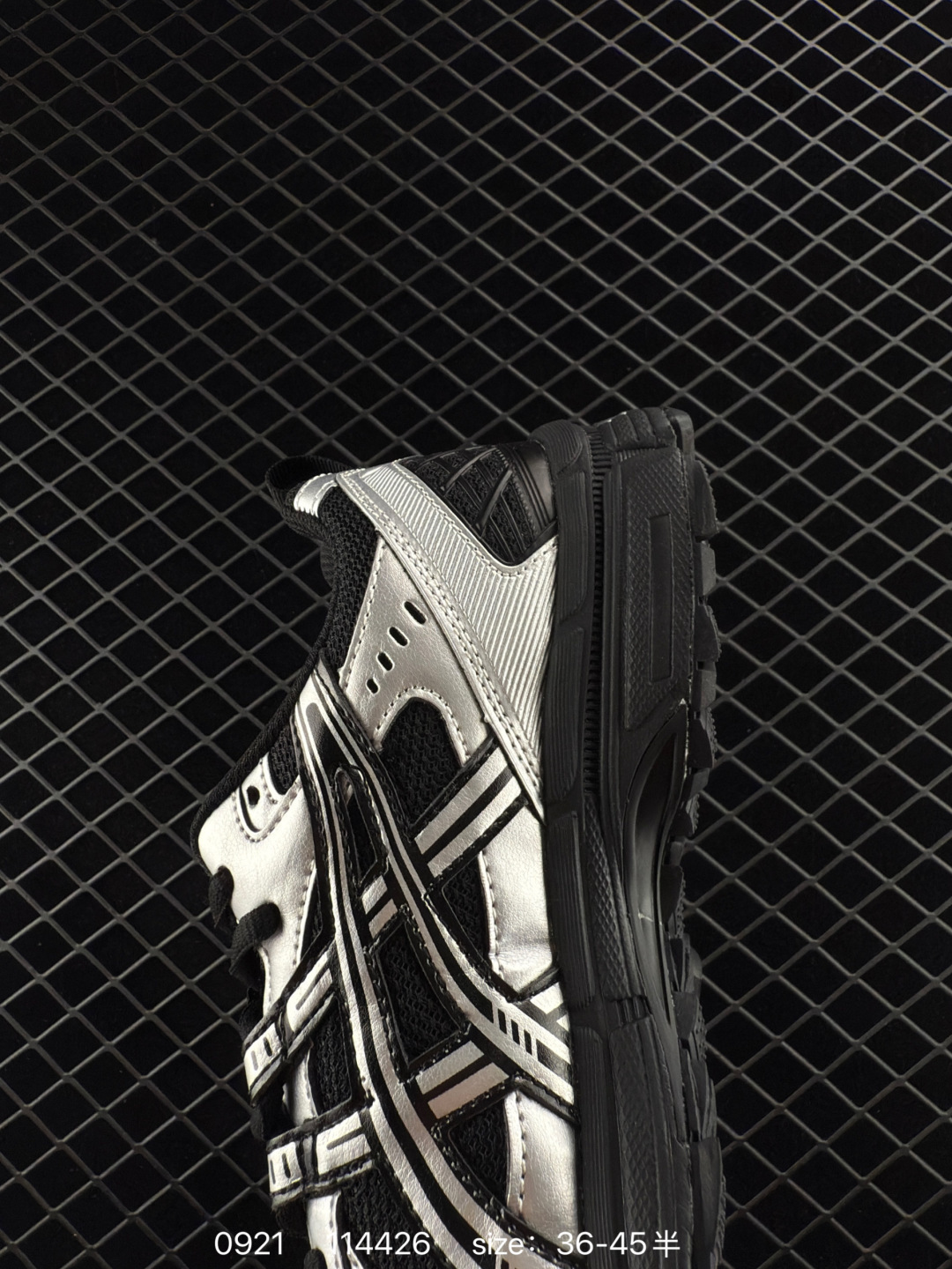 Asics Gel-Kahana 8 SP