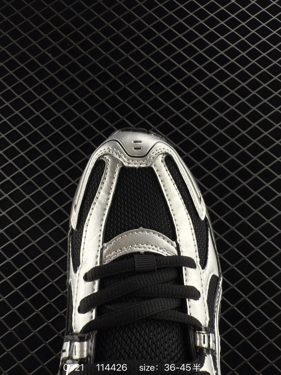 Asics Gel-Kahana 8 SP