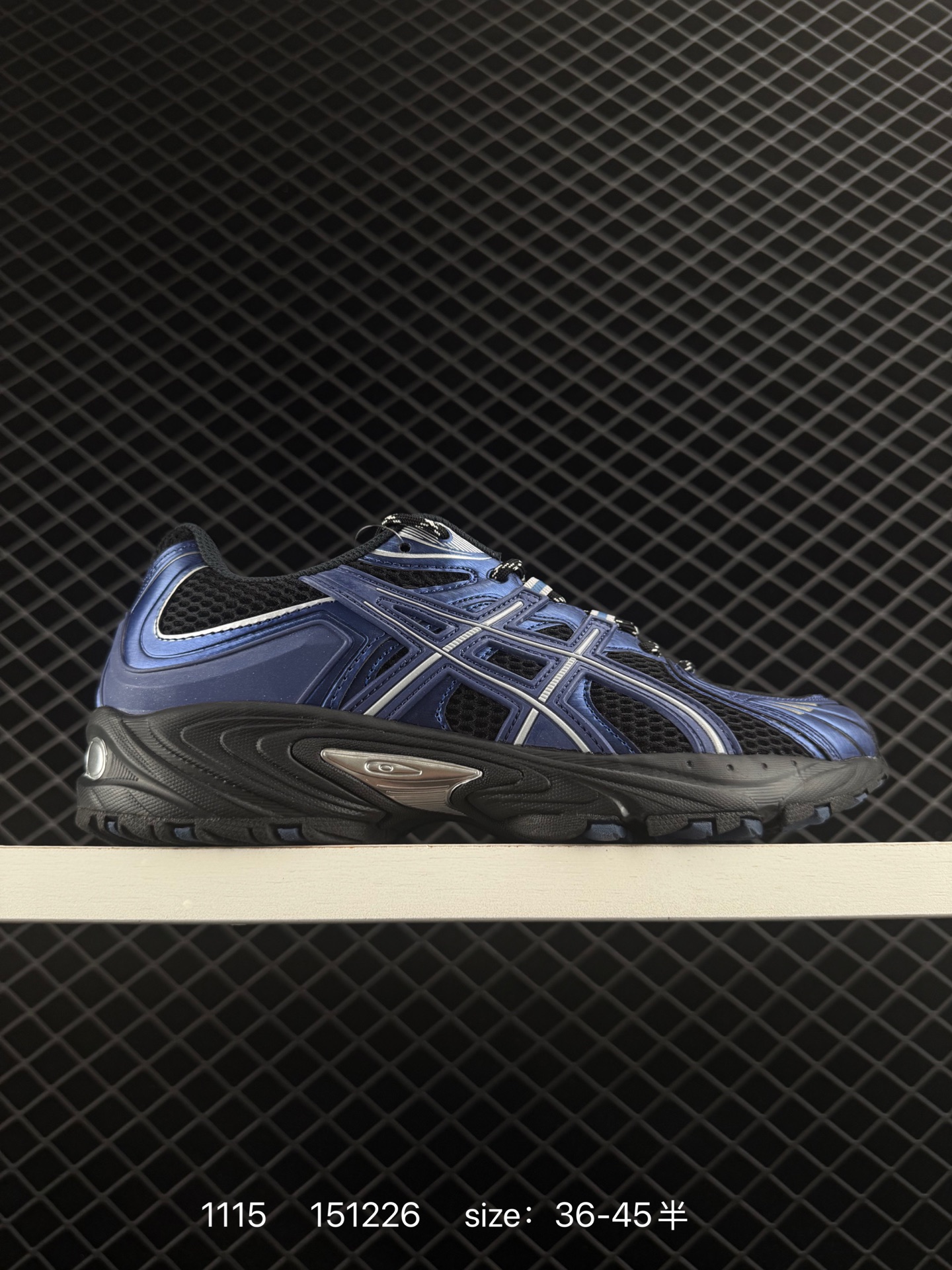 Asics   GEL-Kahana TR Nexus