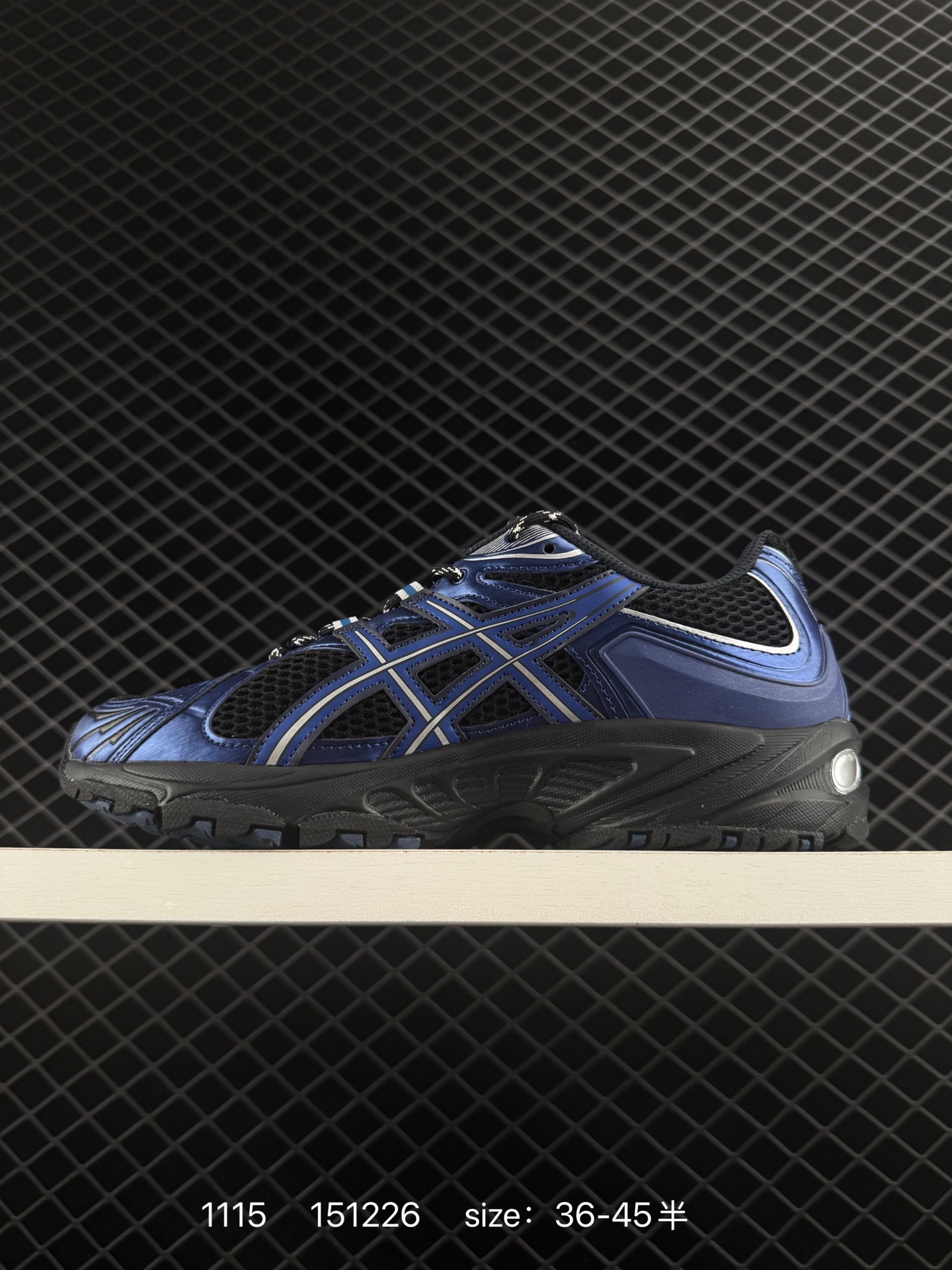 Asics   GEL-Kahana TR Nexus