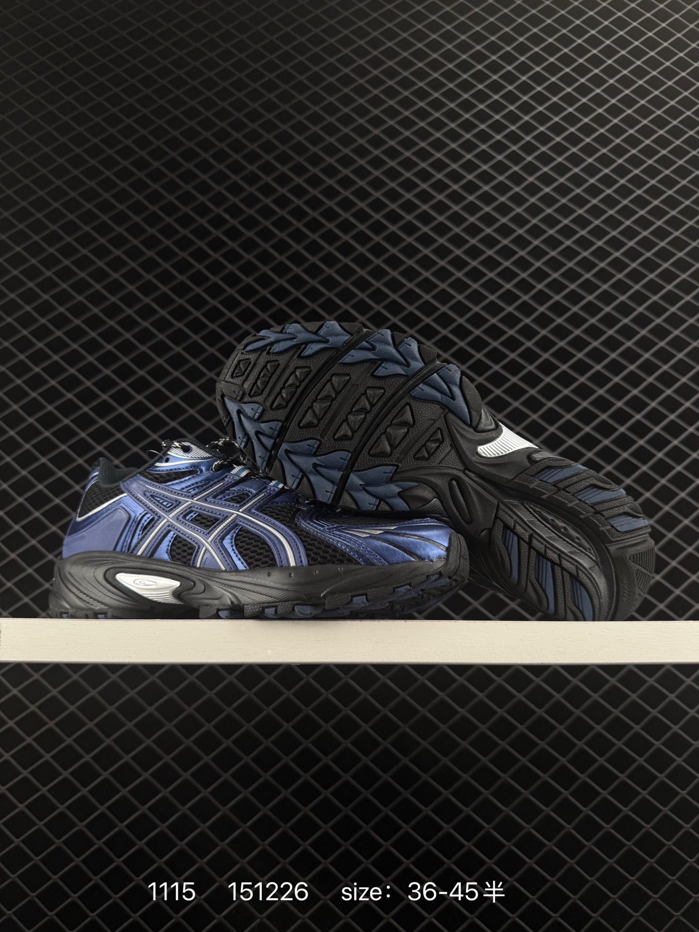 Asics   GEL-Kahana TR Nexus