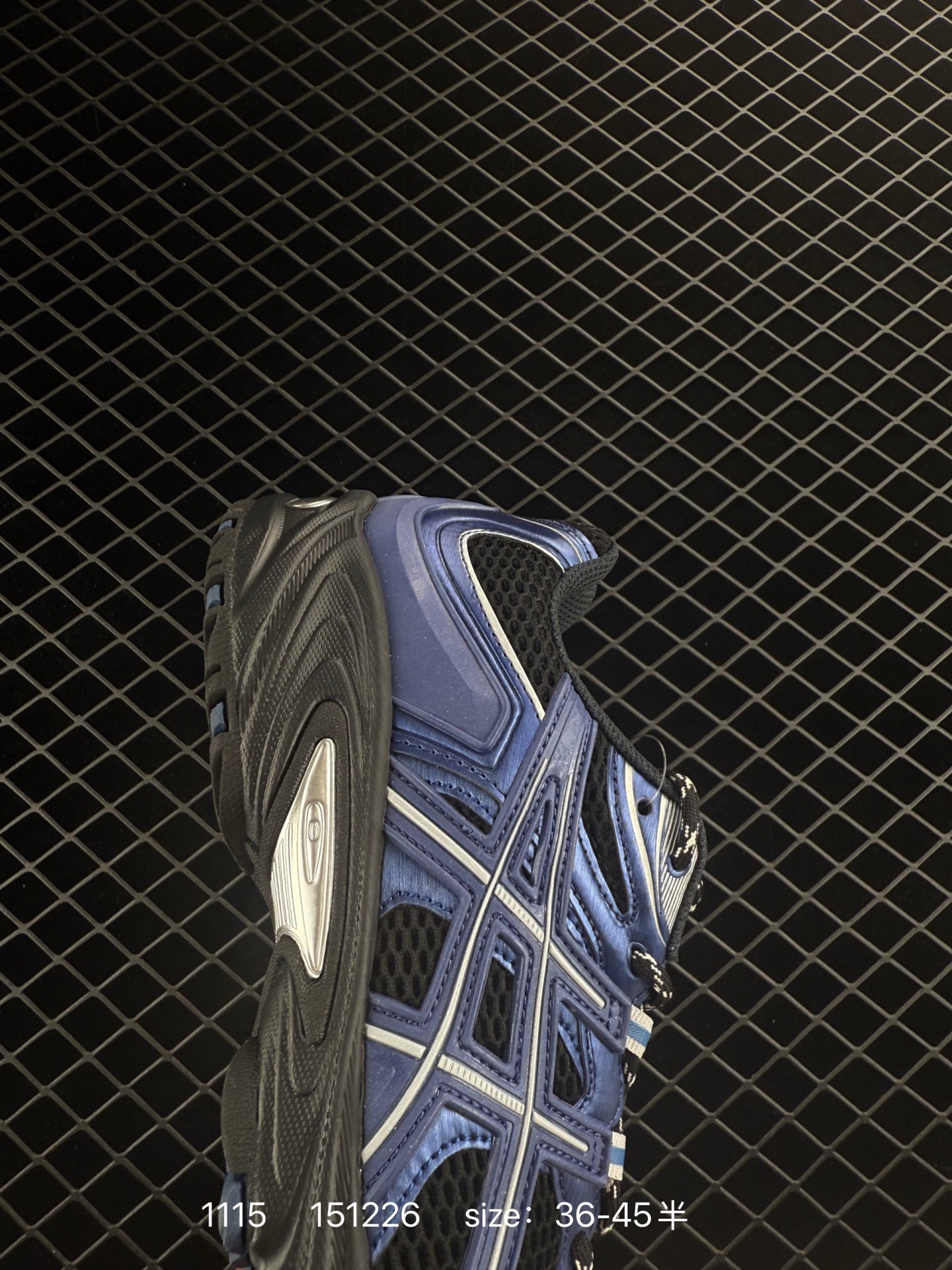 Asics   GEL-Kahana TR Nexus