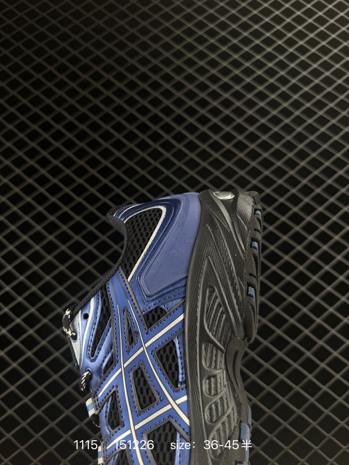 Asics   GEL-Kahana TR Nexus