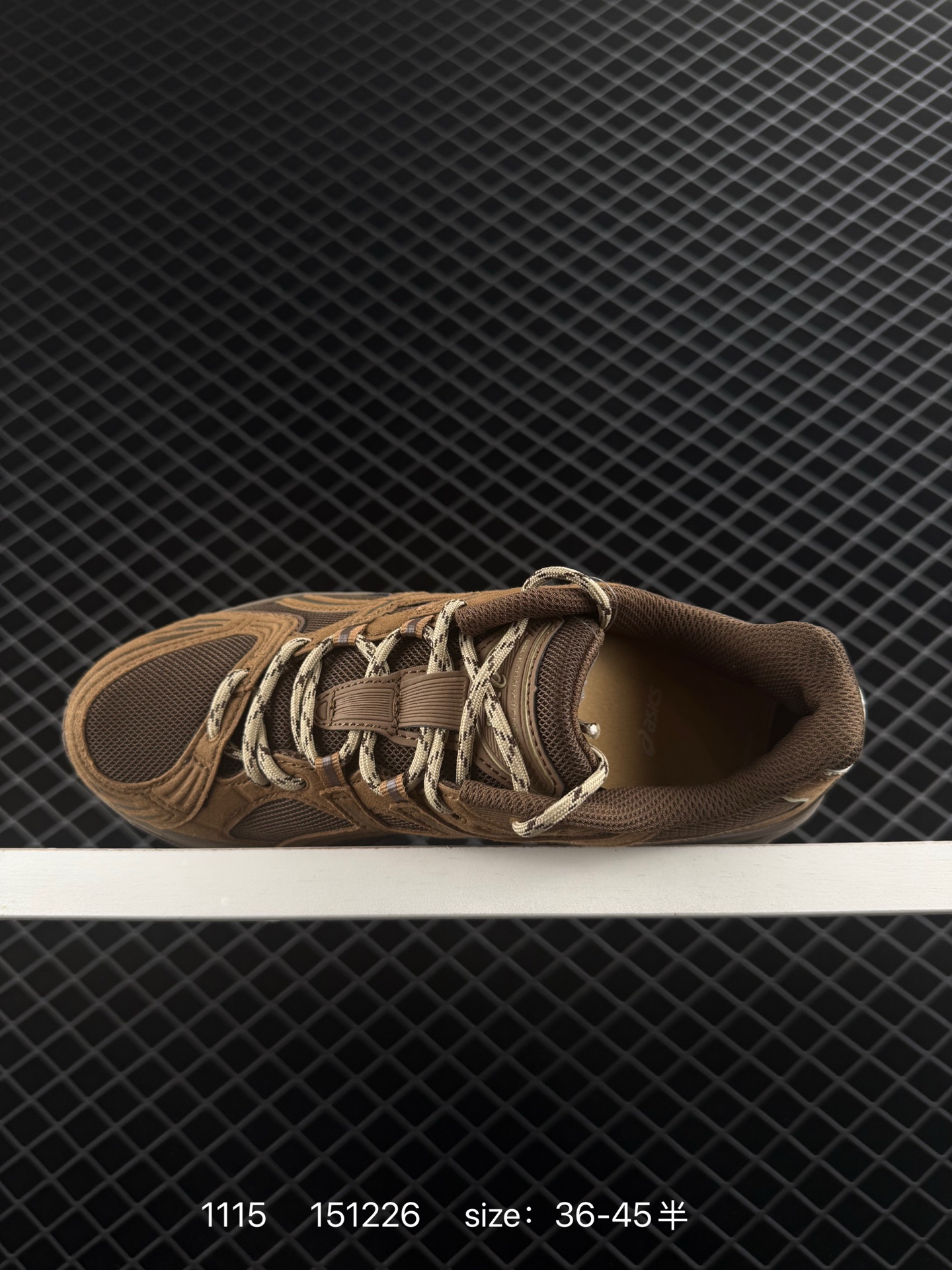 Asics  GEL-Kahana TR Nexus