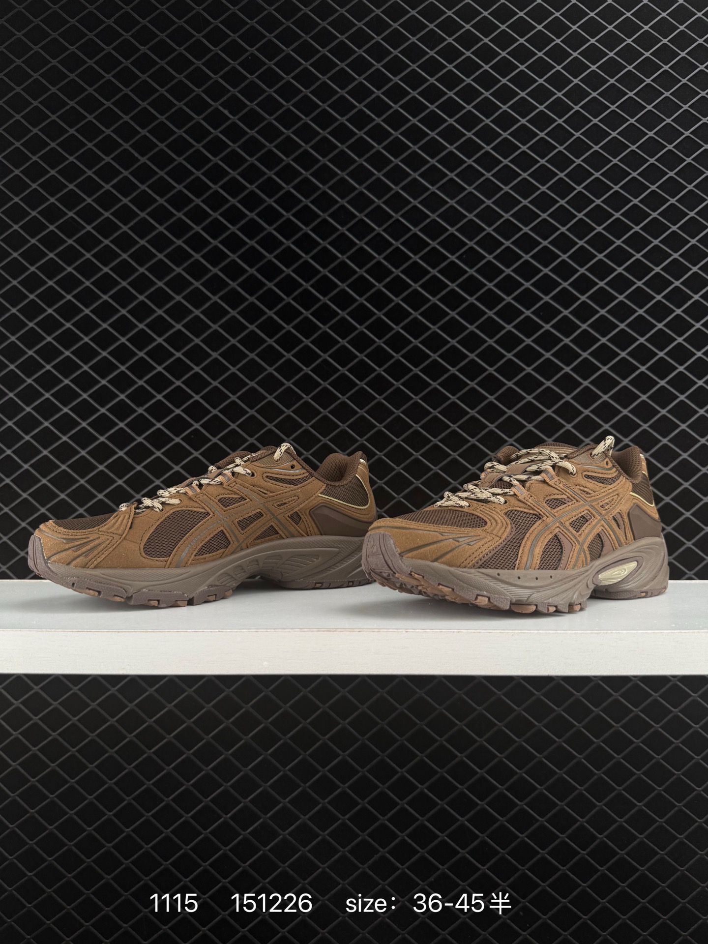 Asics  GEL-Kahana TR Nexus