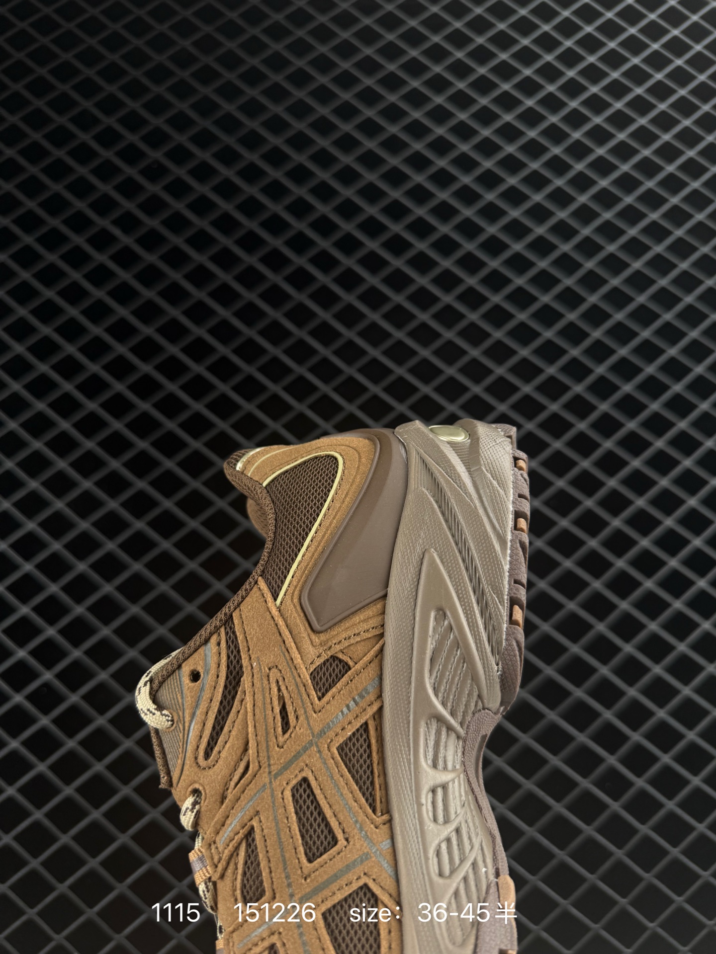 Asics  GEL-Kahana TR Nexus