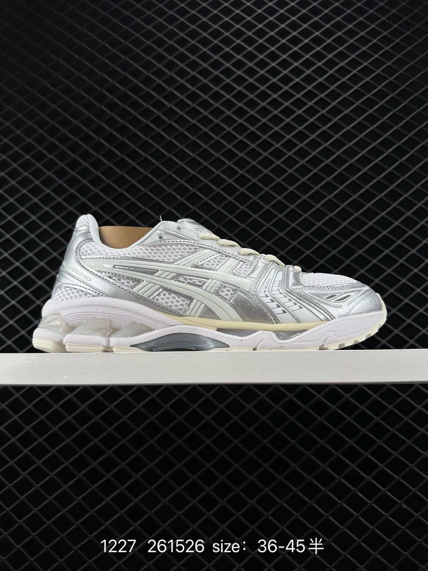 ASICS GEL - KAYANO 14