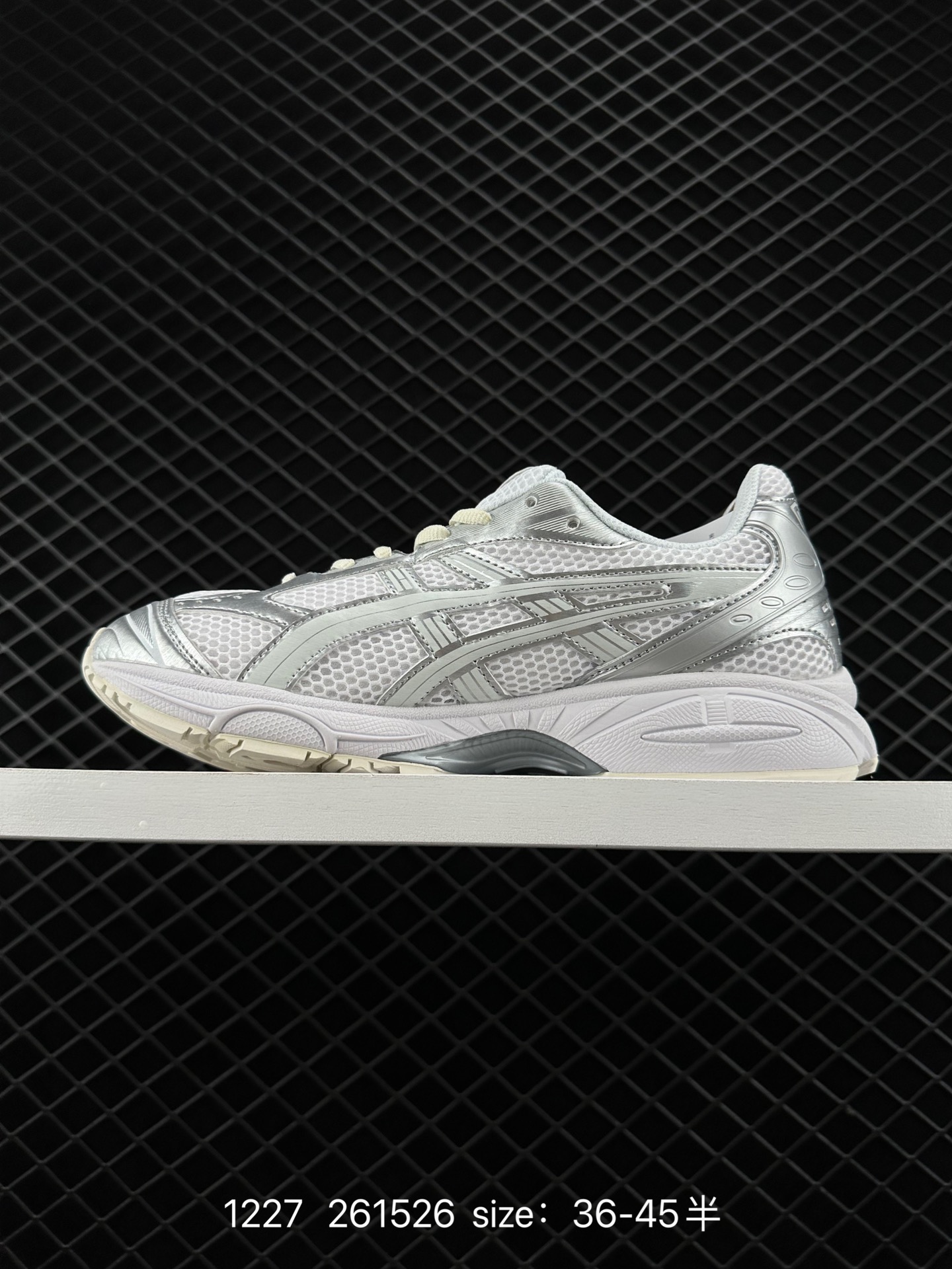 ASICS GEL - KAYANO 14
