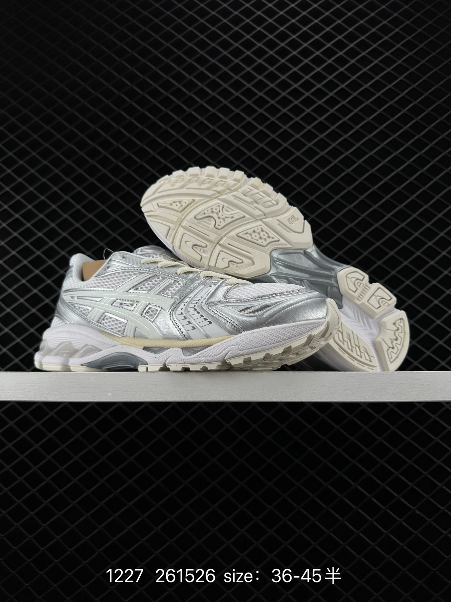 ASICS GEL - KAYANO 14