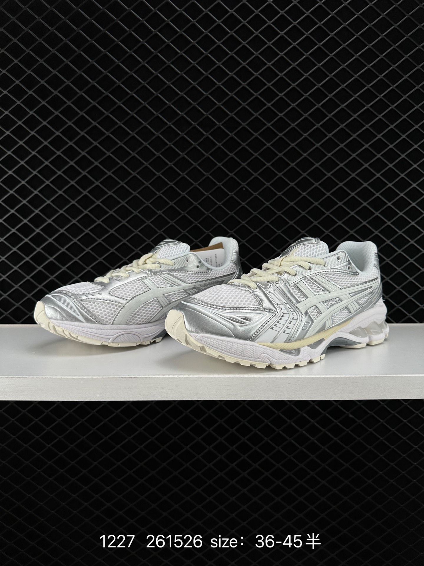 ASICS GEL - KAYANO 14