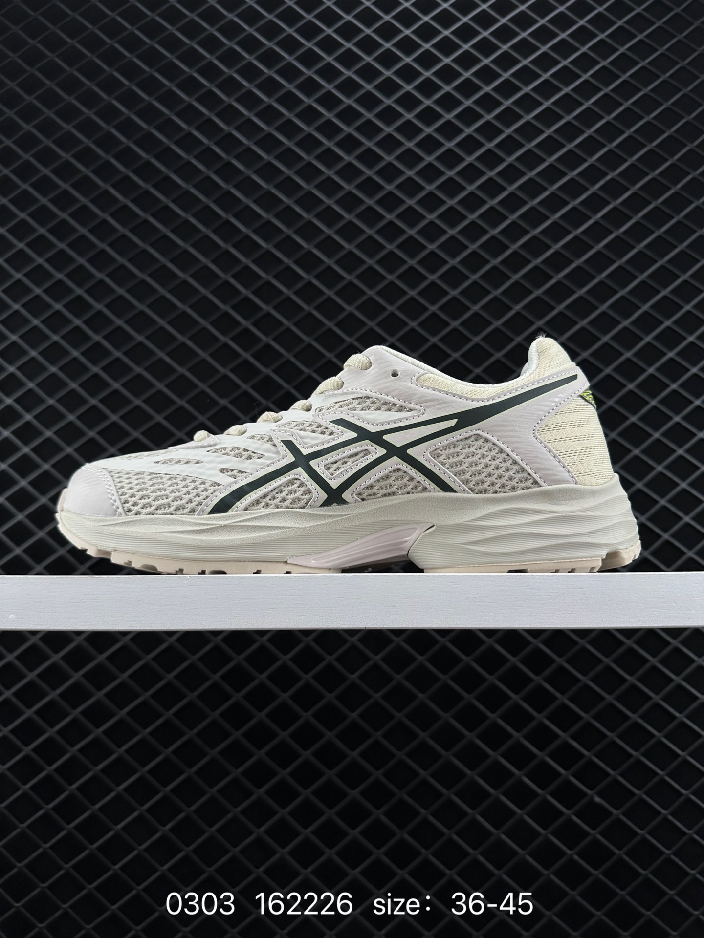 Asics CEL-CEL-FLUX 4