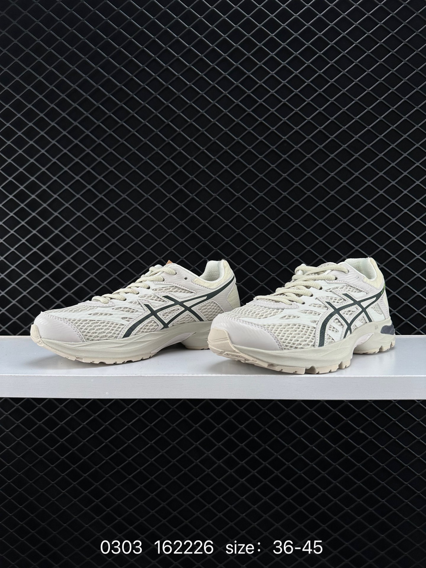 Asics CEL-CEL-FLUX 4