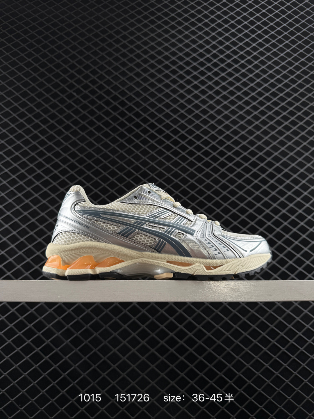 Asics Gel-Kayano 14