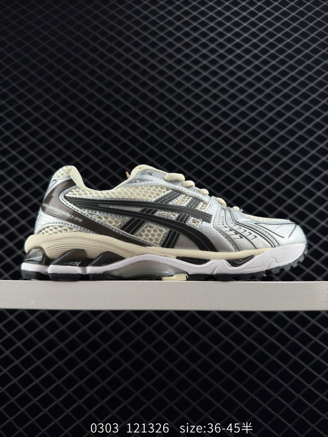 Asics Gel-Kayano 14