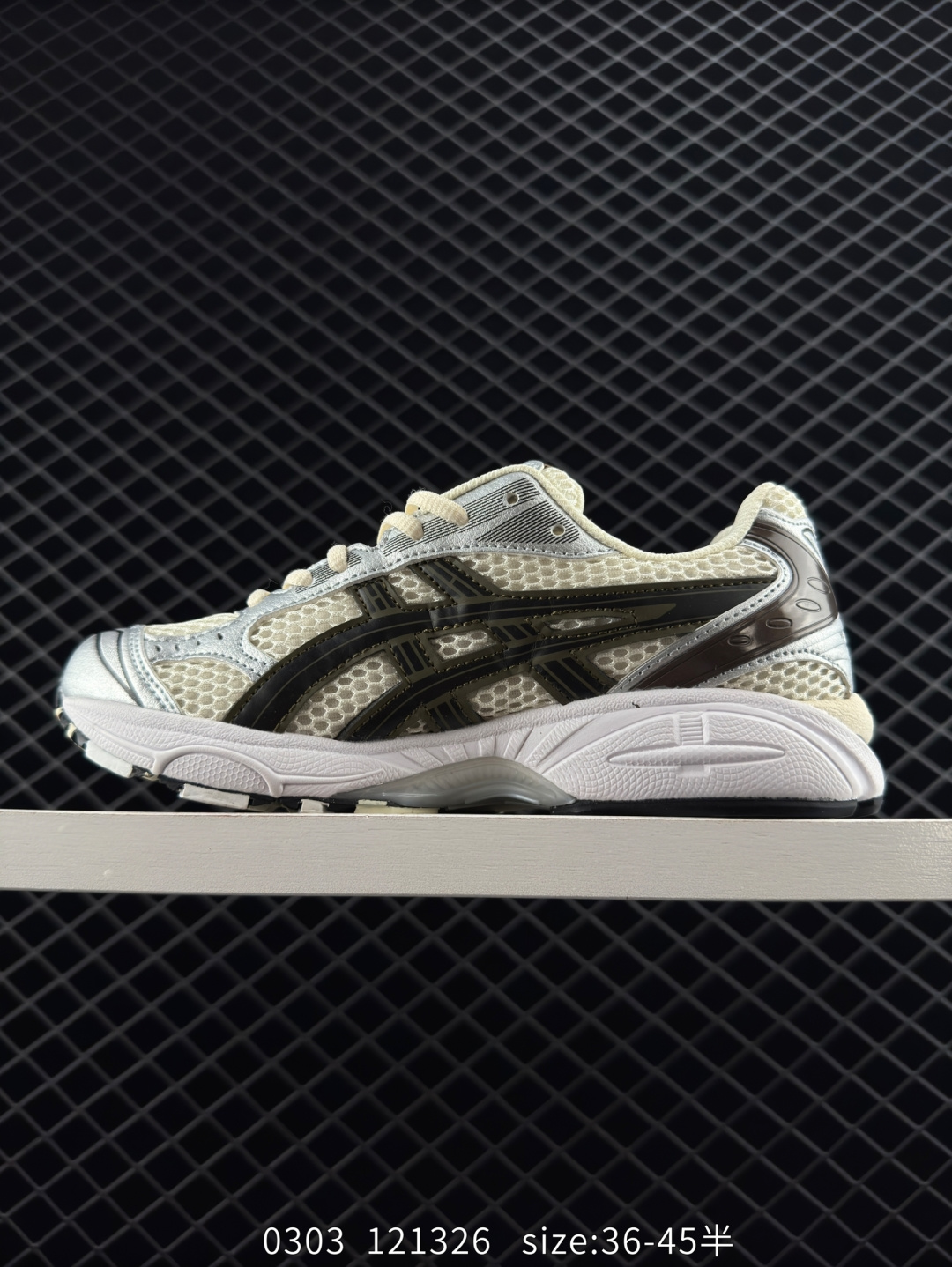 Asics Gel-Kayano 14