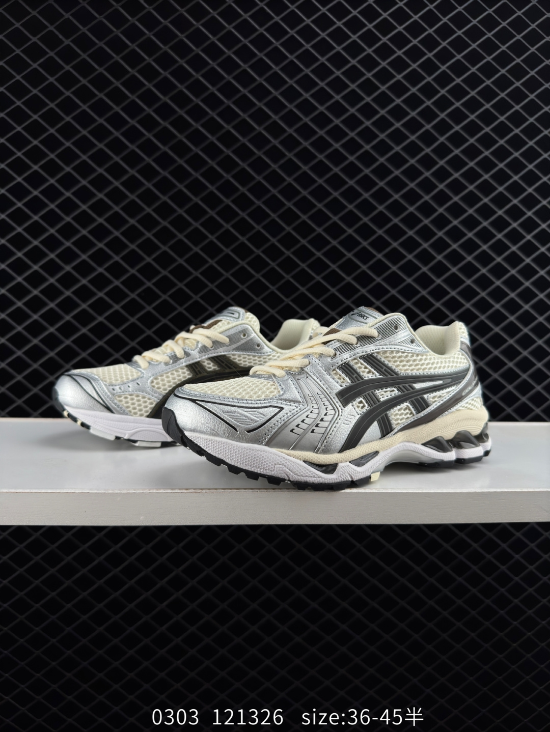 Asics Gel-Kayano 14