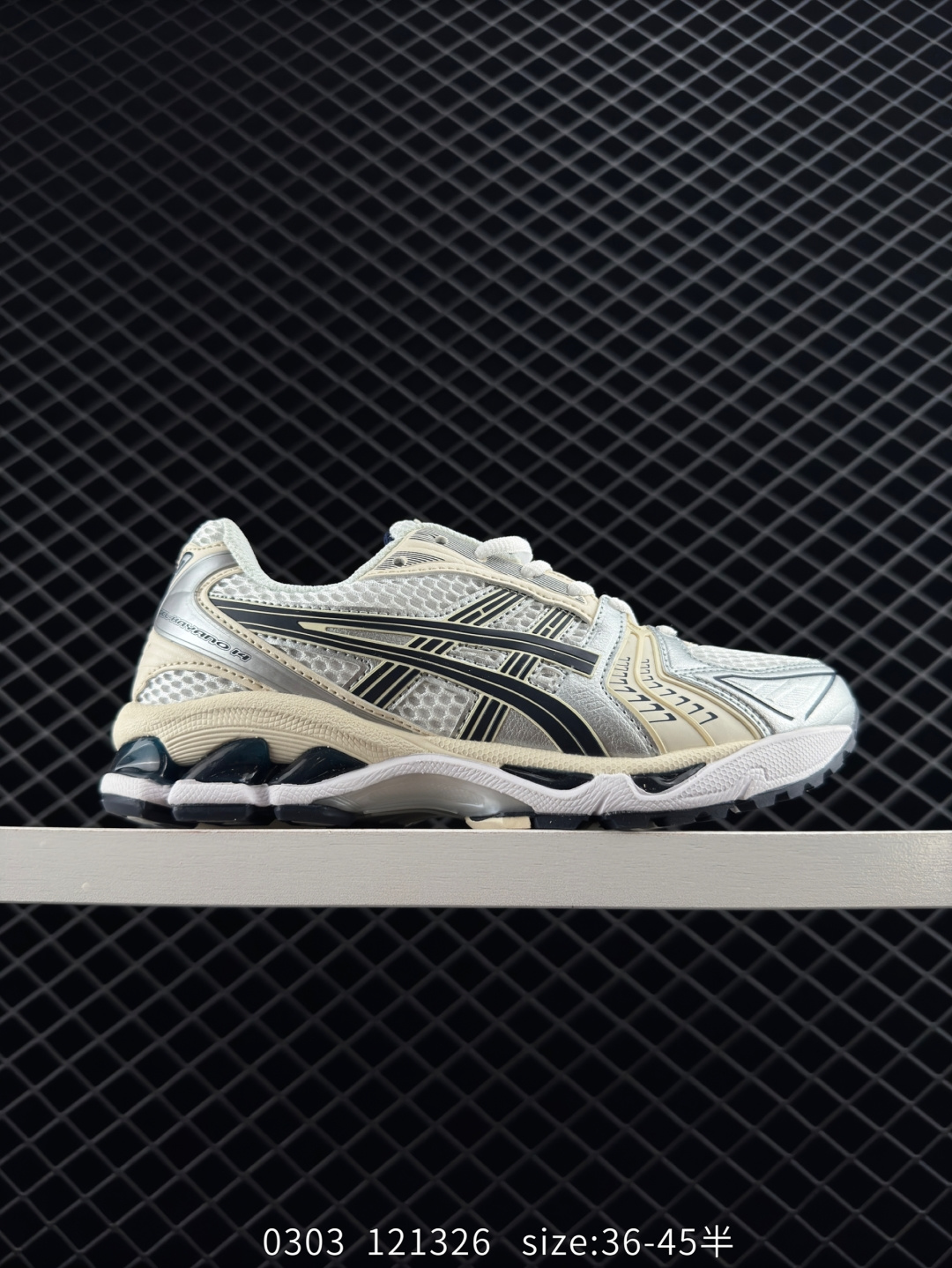 Asics Gel-Kayano 14
