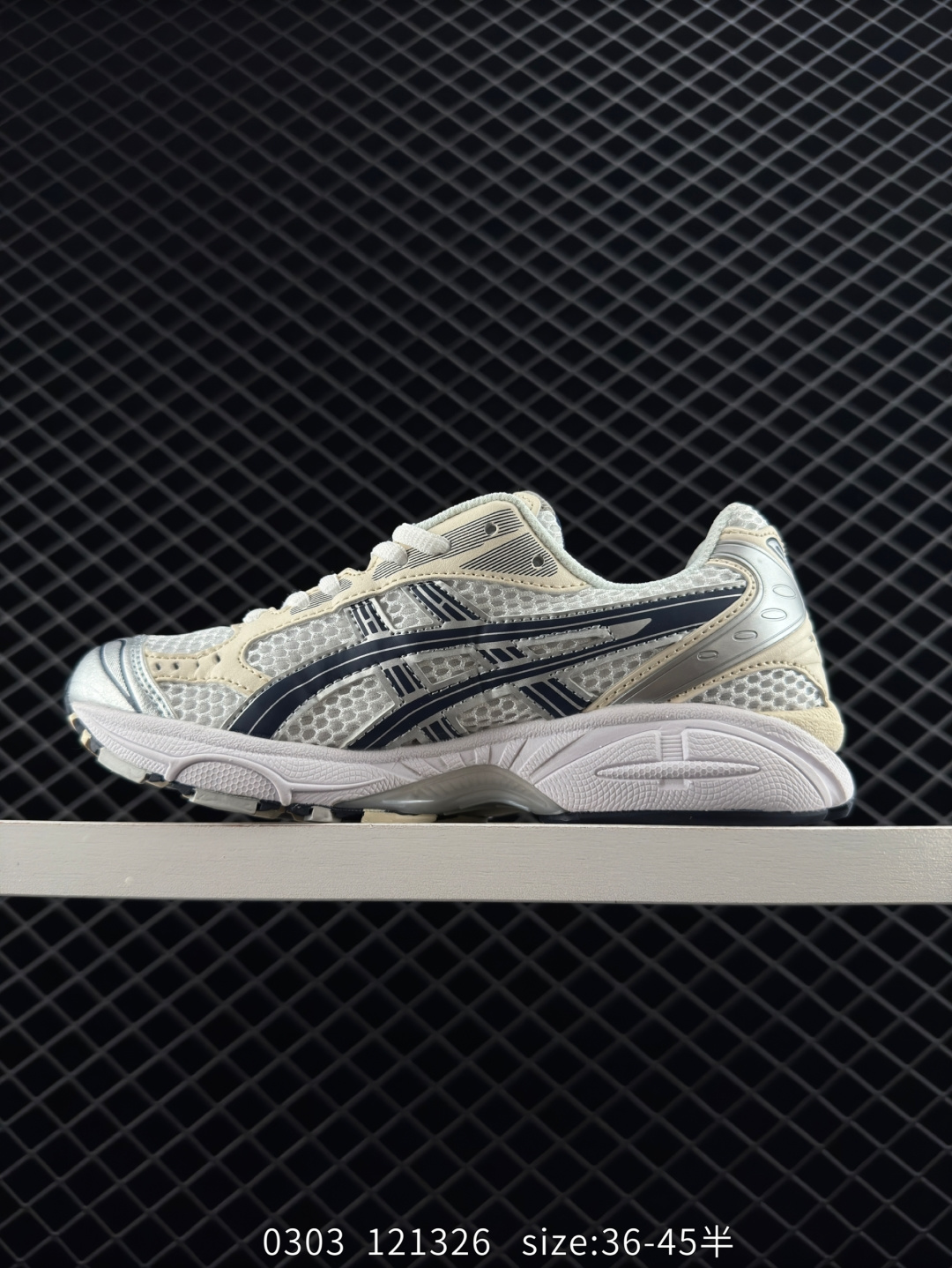 Asics Gel-Kayano 14