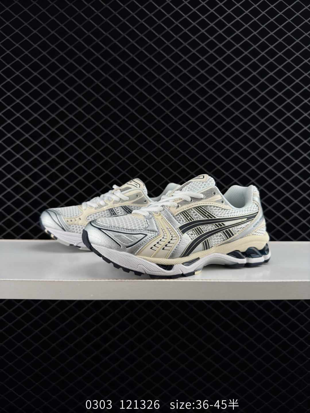 Asics Gel-Kayano 14