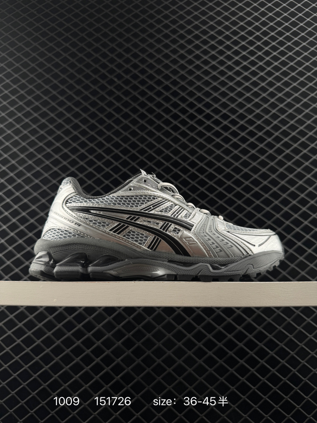 ASICS GEL-KAYANO 14