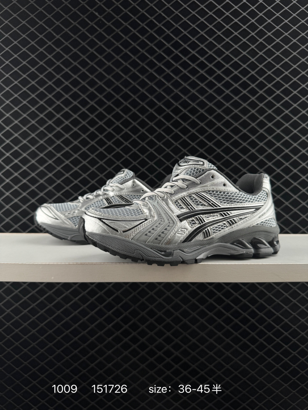 ASICS GEL-KAYANO 14