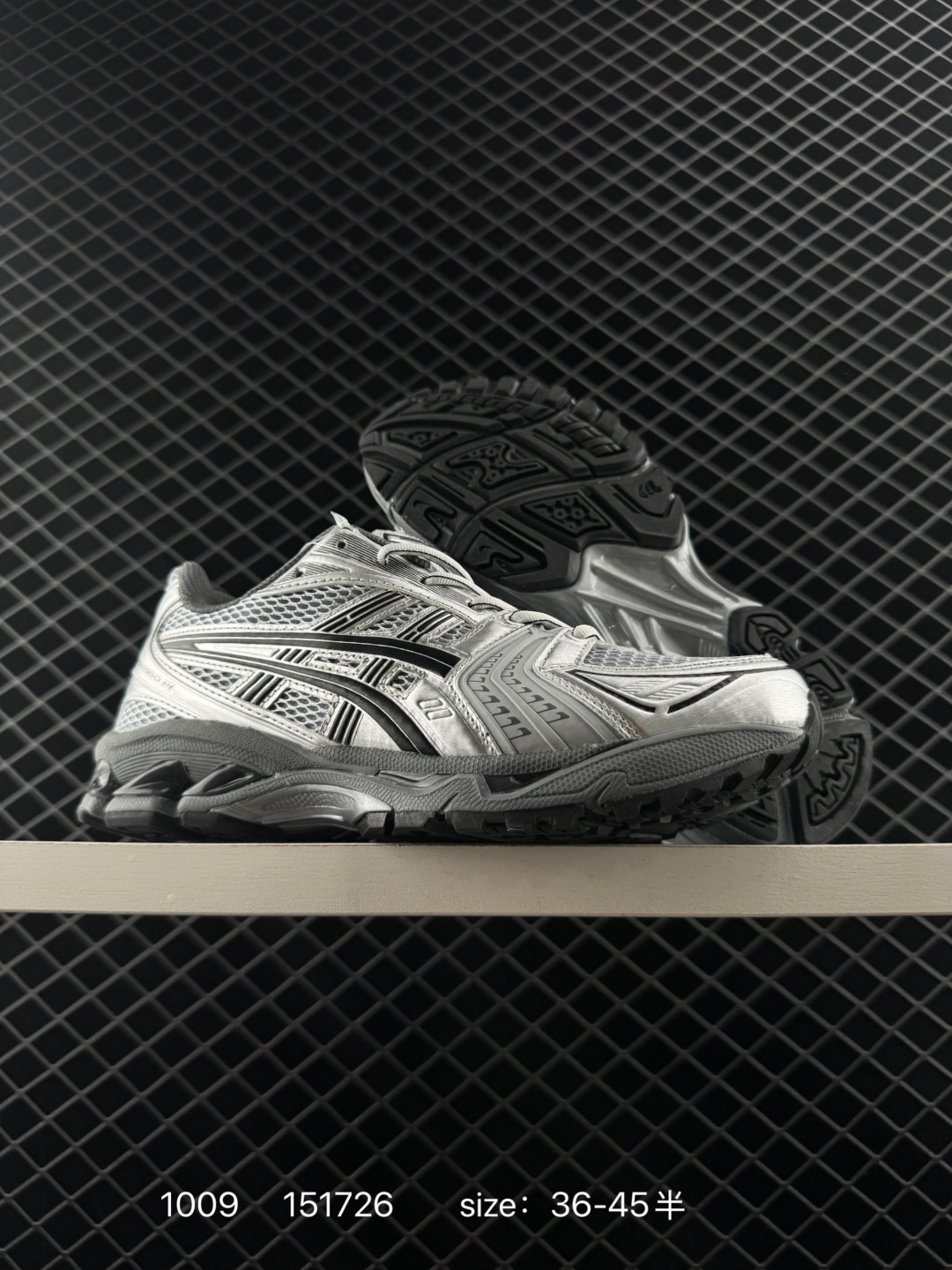 ASICS GEL-KAYANO 14